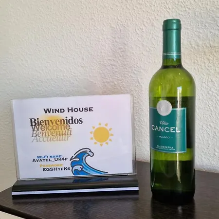 Wind House * Коста-де-Антигуа